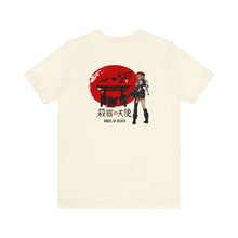 Load image into Gallery viewer, One Bravo Anime / Japanese Unisex Tee #26