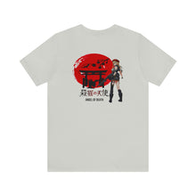 Load image into Gallery viewer, One Bravo Anime / Japanese Unisex Tee #26