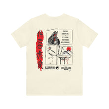 Load image into Gallery viewer, One Bravo Anime / Japanese Unisex Tee #44 SAMURAI WARRIOR