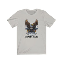 Load image into Gallery viewer, Molon Labe Unisex Tee