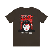 Load image into Gallery viewer, Fight, Your Future Is Now Unisex Tee