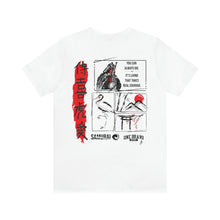Load image into Gallery viewer, One Bravo Anime / Japanese Unisex Tee #44 SAMURAI WARRIOR