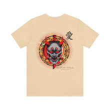 Load image into Gallery viewer, One Bravo Anime / Japanese Unisex Tee #28