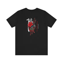 Load image into Gallery viewer, One Bravo Anime / Japanese Unisex Tee #21