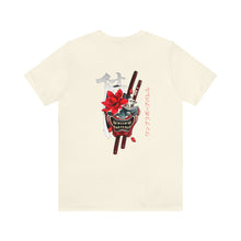 Load image into Gallery viewer, One Bravo Anime / Japanese Unisex Tee #27