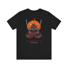 Load image into Gallery viewer, One Bravo Anime / Japanese Unisex Tee #4