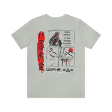 Load image into Gallery viewer, One Bravo Anime / Japanese Unisex Tee #44 SAMURAI WARRIOR