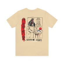Load image into Gallery viewer, One Bravo Anime / Japanese Unisex Tee #44 SAMURAI WARRIOR