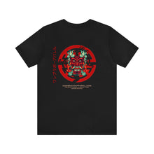 Load image into Gallery viewer, Japanese Mask Anime / Japanese Unisex Tee
