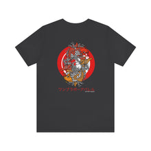 Load image into Gallery viewer, One Bravo Anime / Japanese Unisex Tee #10
