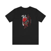 Load image into Gallery viewer, One Bravo Anime / Japanese Unisex Tee #21
